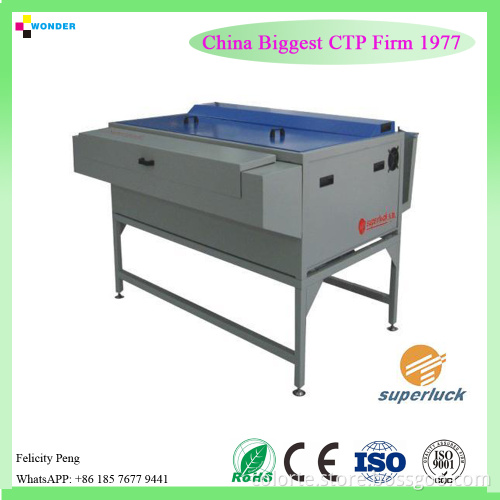 Superluck CE certified high Quality Automatic Imagesetter Film Processor